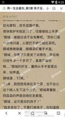 乐鱼官网app下载